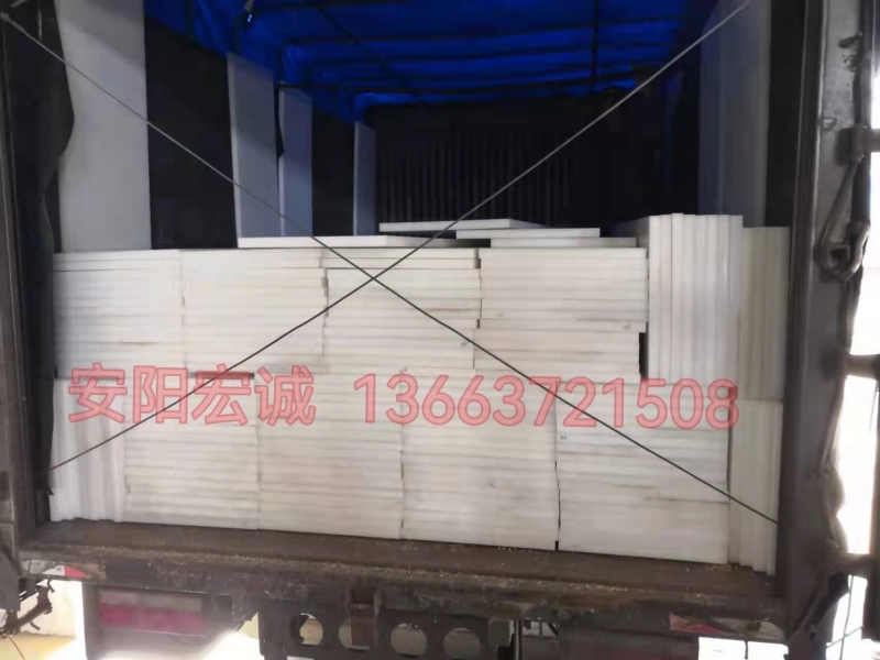 高分子聚乙烯板，安陽宏誠按時發(fā)貨中！