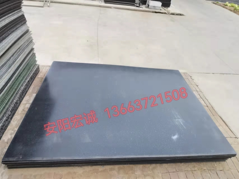 安陽(yáng)宏誠(chéng)：自卸車車底滑板訂貨，司機(jī)師傅的“福音”