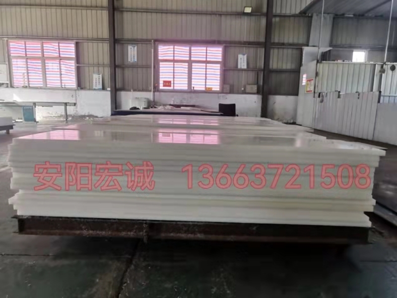 安陽宏誠：一款“百搭”的塑料板-聚乙烯板！