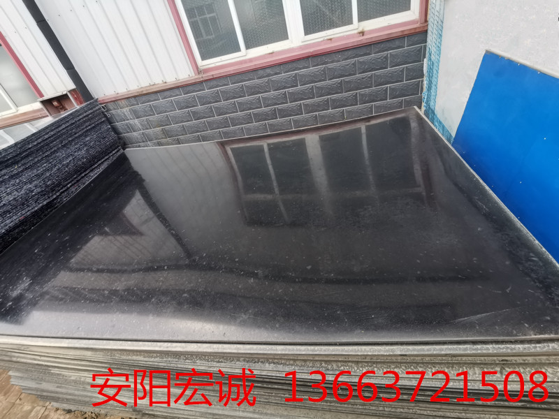 安陽(yáng)宏誠(chéng)：聚乙烯煤倉(cāng)耐磨襯板安全有保障！