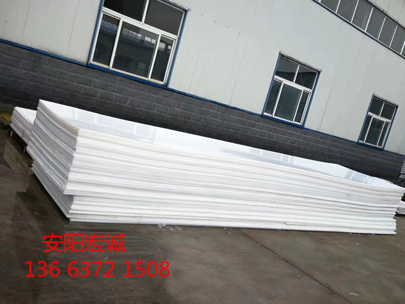 安陽宏誠：超高分子量聚乙烯耐磨板，你值得擁有！