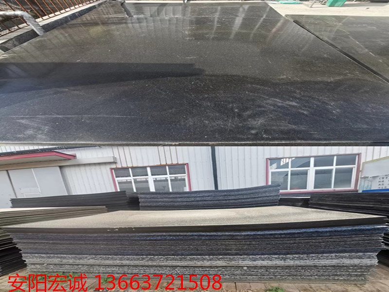 安陽宏誠：聚乙烯耐磨板的“低調(diào)”實(shí)用性