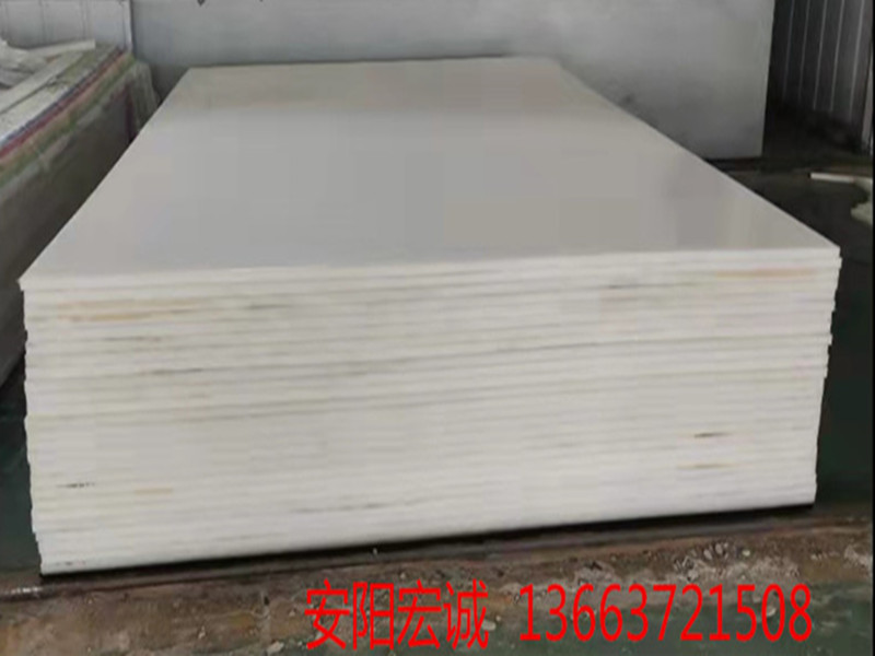 安陽(yáng)宏誠(chéng): 談?wù)劤叻肿恿烤垡蚁┮r板的采購(gòu)小技巧