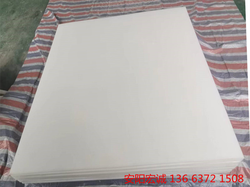 安陽(yáng)宏誠(chéng): 聚乙烯板的低調(diào)適用