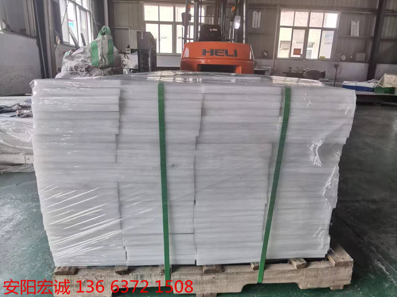 安陽宏誠: 超高分子量聚乙烯板的吸睛之處