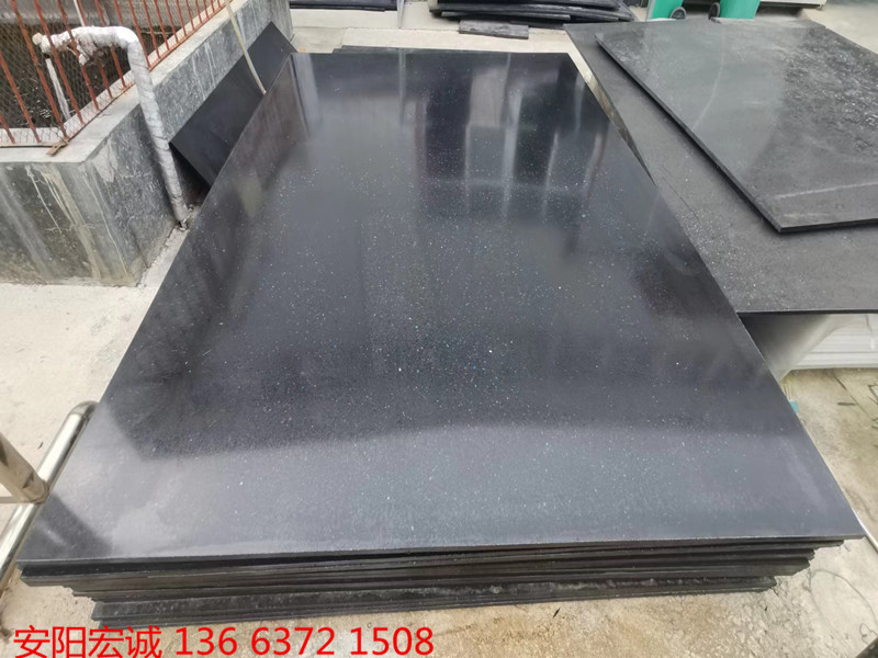 安陽宏誠: 超高分子量聚乙烯板的靠譜生產(chǎn)廠家