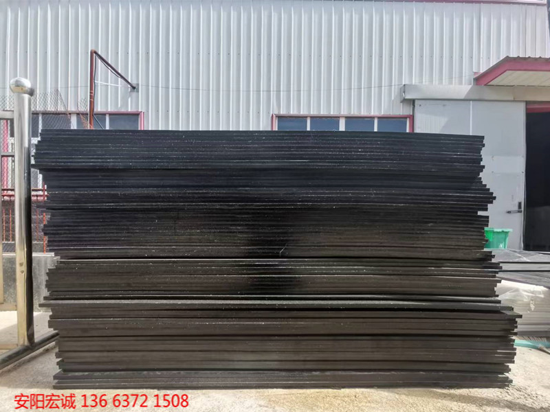 安陽宏誠: 淺看-超高分子聚乙烯含硼板的特點(diǎn)