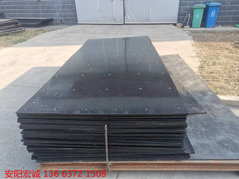 安陽(yáng)宏誠(chéng): 自卸車車底滑板-高分子聚乙烯耐磨板