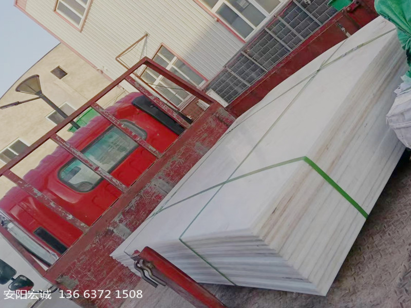 安陽宏誠: 超高分子聚乙烯襯板的使用小技巧