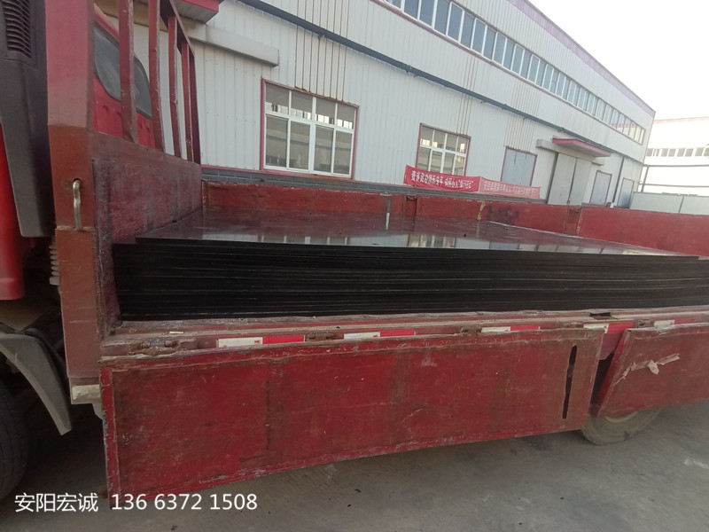 安陽宏誠:實體工廠生產(chǎn)高分子聚乙烯板