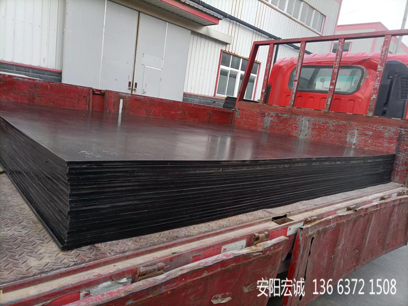 安陽宏誠：超高分子量聚乙烯板用途