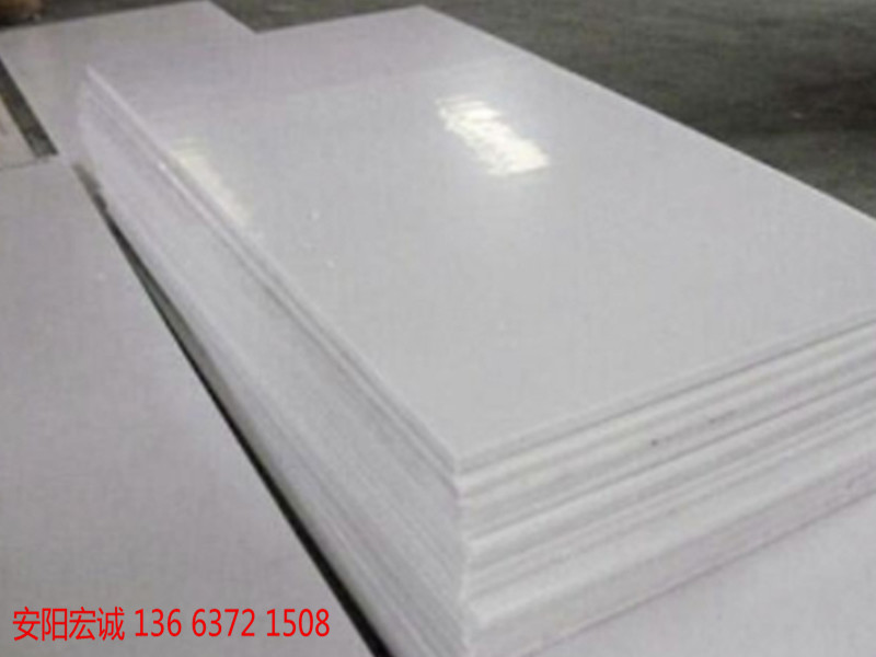 安陽宏誠(chéng)：煤倉(cāng)襯板-高分子量聚乙烯襯板的應(yīng)用