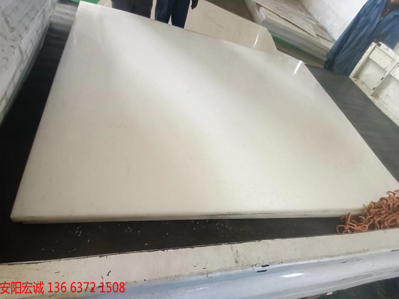 安陽宏誠：高分子聚乙烯耐磨板使用范圍