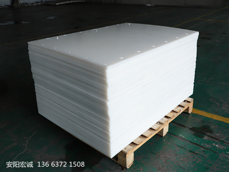 安陽(yáng)宏誠(chéng)：煤倉(cāng)襯板-超高分子量聚乙烯襯板