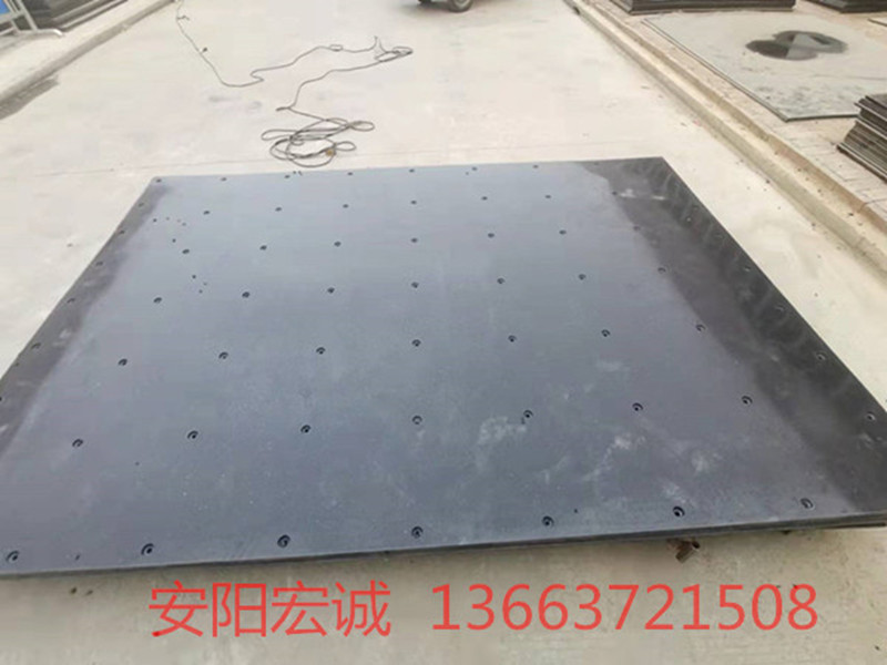 安陽宏誠：高分子聚乙烯板-自卸車車底滑板