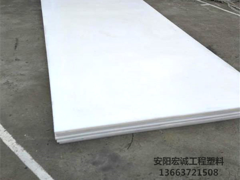 安陽宏誠：看超高分子量聚乙烯襯板的特點