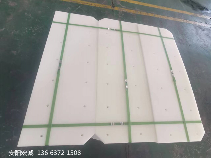 安陽宏誠(chéng)：超高分子量聚乙烯板-耐磨板