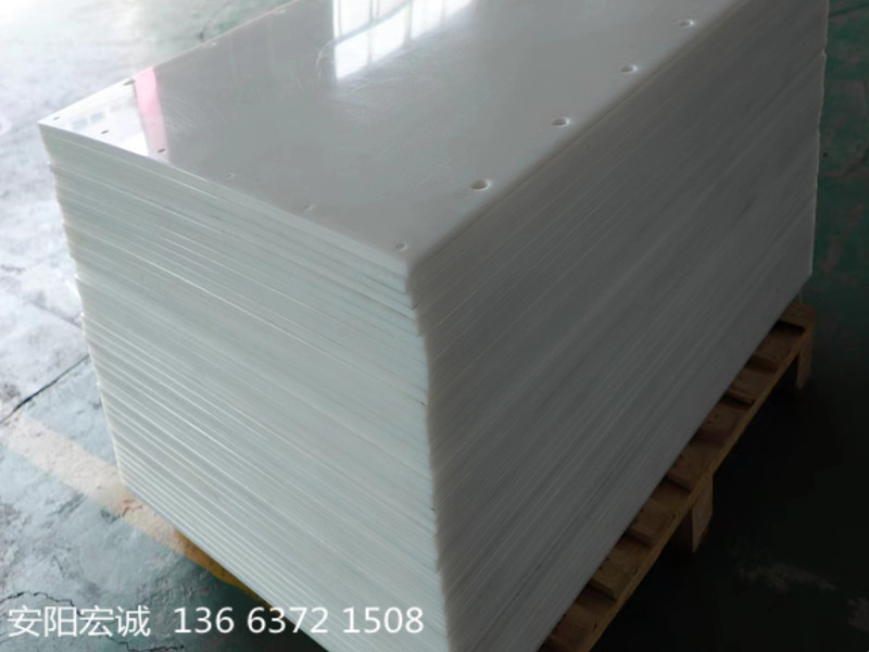 安陽宏誠：煤倉襯板-高分子量聚乙烯襯板的應(yīng)用