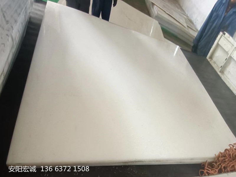 安陽(yáng)宏誠(chéng)：高分子聚乙烯板的多種用途