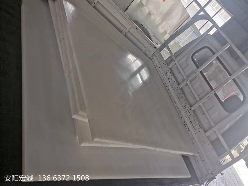 安陽宏誠：關(guān)于聚乙烯板的一些應(yīng)用