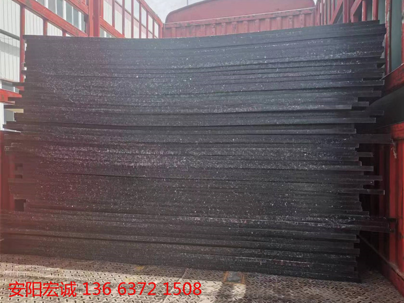 安陽宏誠：車底滑板-高分子聚乙烯板的安裝應(yīng)用