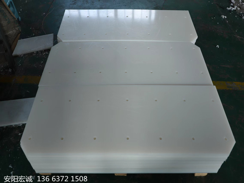 安陽宏誠：高分子聚乙烯板運(yùn)輸省力的小工具