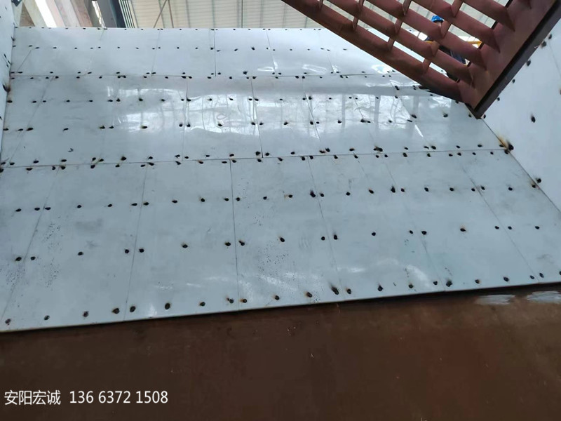 安陽宏誠：安裝超高分子量聚乙烯襯板的行業(yè)設施