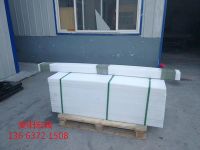 安陽宏誠:超高分子量聚乙烯板