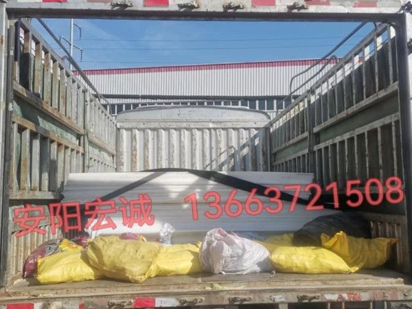 發(fā)往重慶的高分子聚乙烯板，安陽宏誠感謝重慶客戶的“鎖定”選擇！