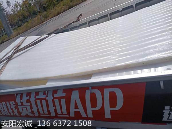 安陽宏誠：料倉襯板-超高分子量聚乙烯襯板