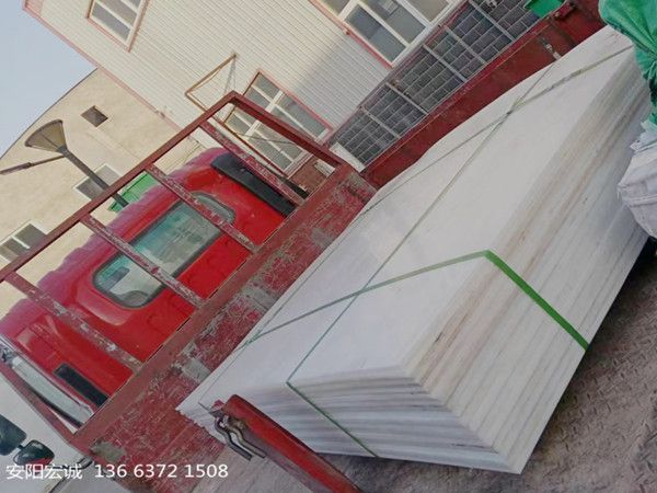 安陽(yáng)宏誠(chéng)：超高分子聚乙烯襯板