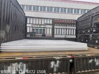 安陽宏誠:料倉襯板-超高分子量聚乙烯板