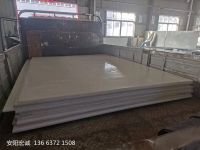 安陽(yáng)宏誠(chéng):超高分子量聚乙烯板