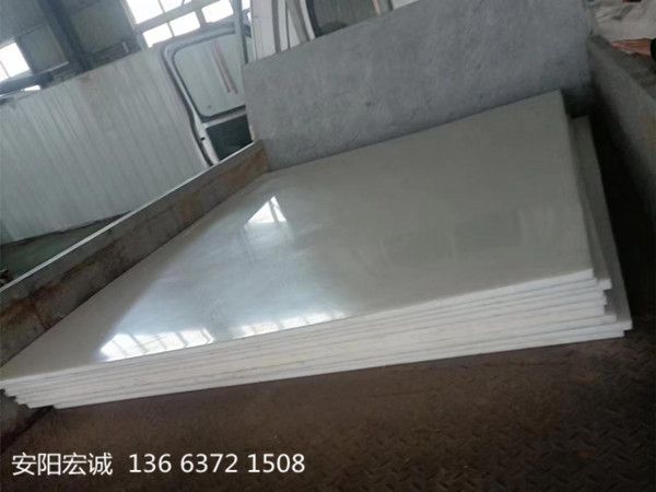 安陽宏誠(chéng)：高密度聚乙烯板