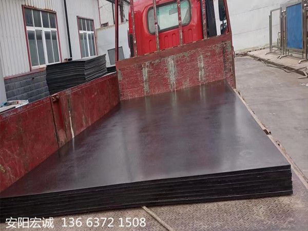 安陽宏誠(chéng)：高密度聚乙烯板