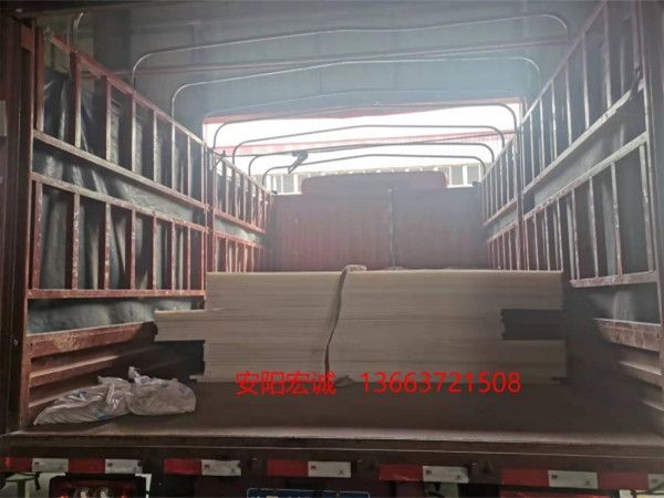 安徽客戶超高分子量聚乙烯板安陽(yáng)宏誠(chéng)定制加工