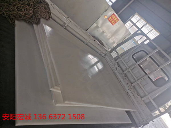 安陽(yáng)宏誠(chéng)：超高分子量聚乙烯耐磨板出貨