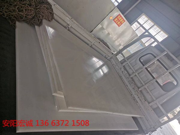 安陽(yáng)宏誠(chéng)：超高分子量聚乙烯耐磨板出貨