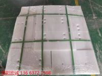 安陽(yáng)宏誠(chéng):超高分子量聚乙烯板—定制加工