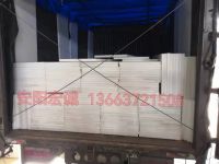 河北客戶定制30mm高分子聚乙烯板，安陽宏誠按時發(fā)貨！